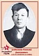 ХЛЕБНИКОВ